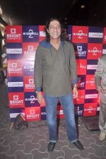 Chunky Pandey at the Special screening of Housefull 2 hosted by Yogesh Lakhani on 6th April 2012 (3).jpg